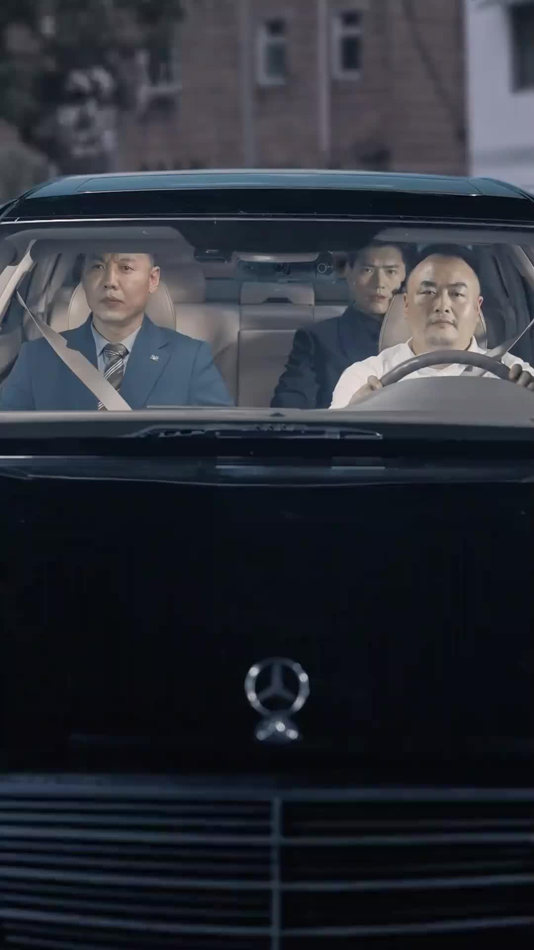 De basura a joya familiar