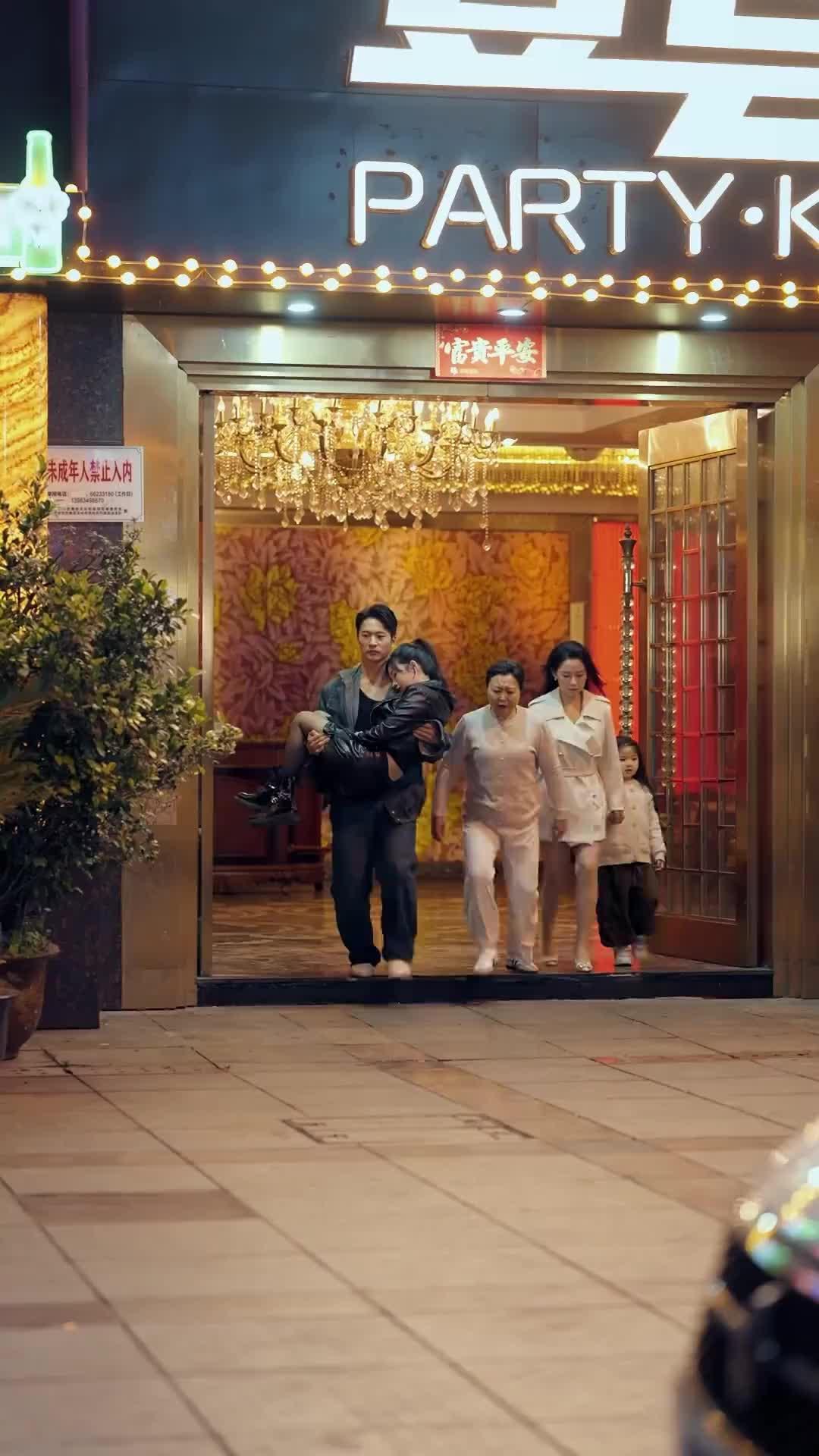 Khi Diêm Vương Gác Kiếm