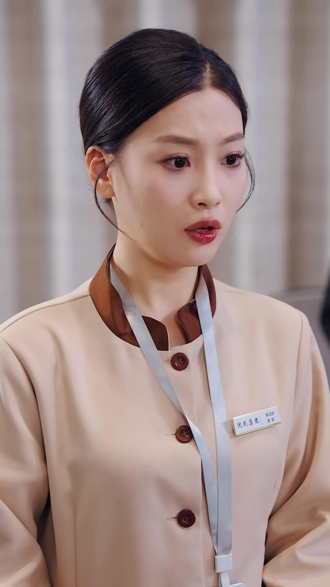 My Secret Billionaire Husband