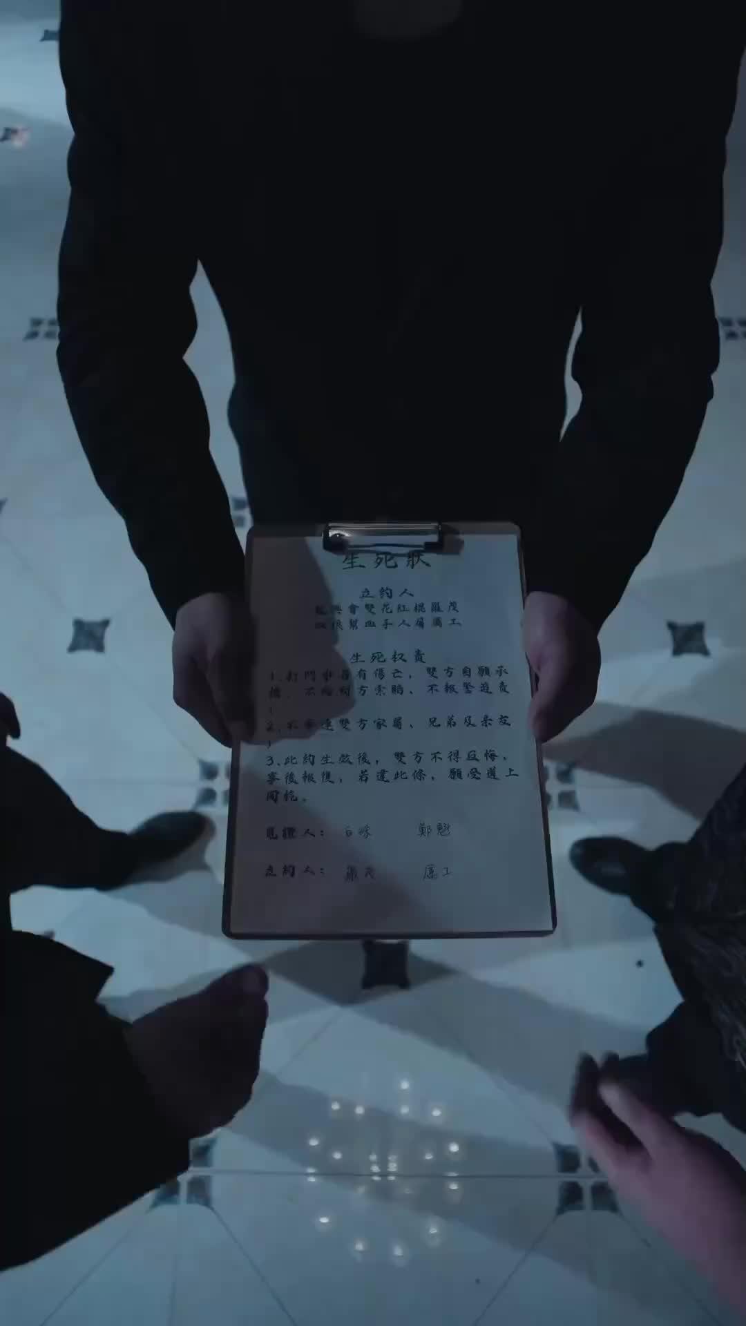 (Lồng tiếng) Trở Về Từ Cõi Chết