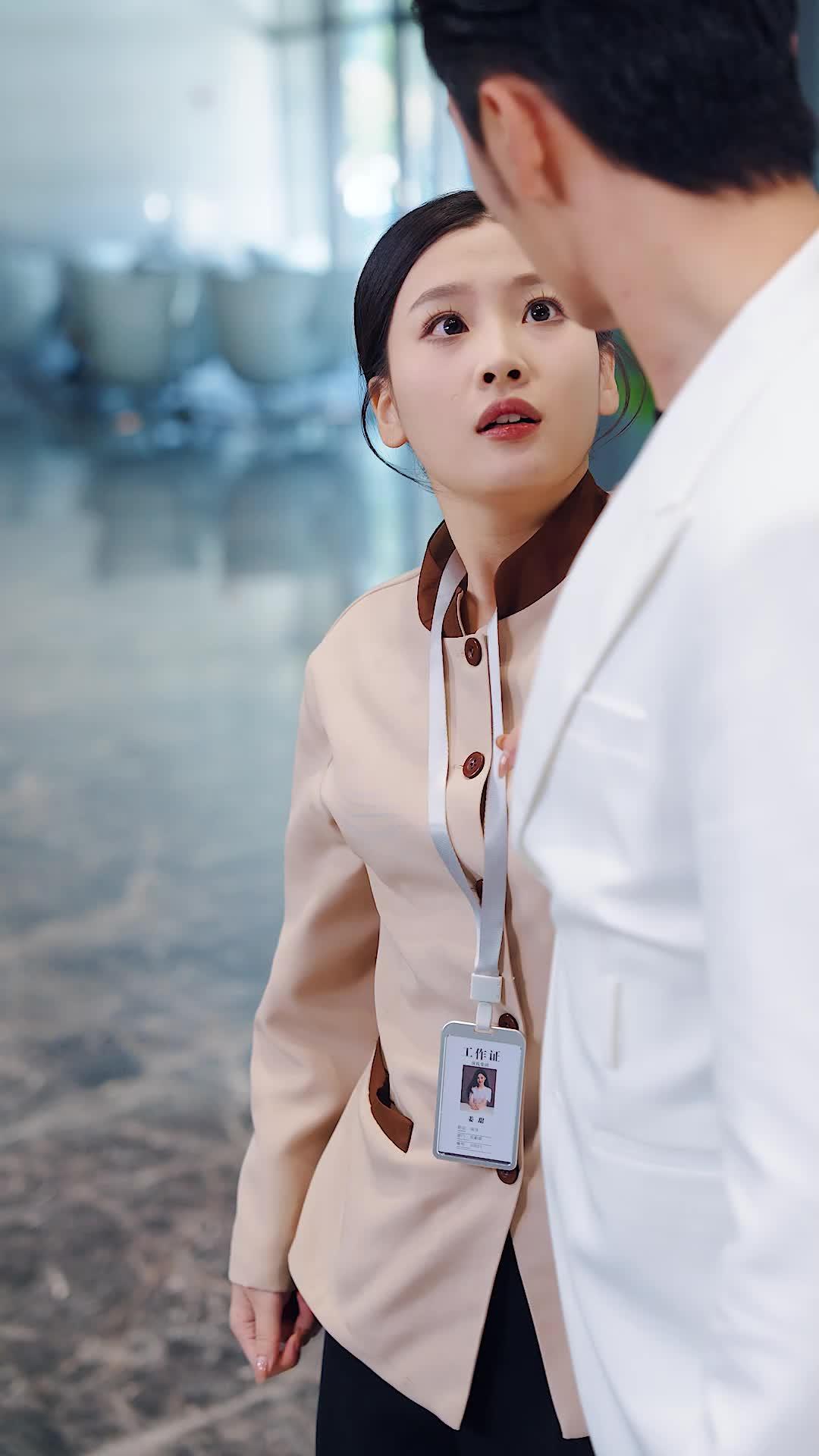 My Secret Billionaire Husband