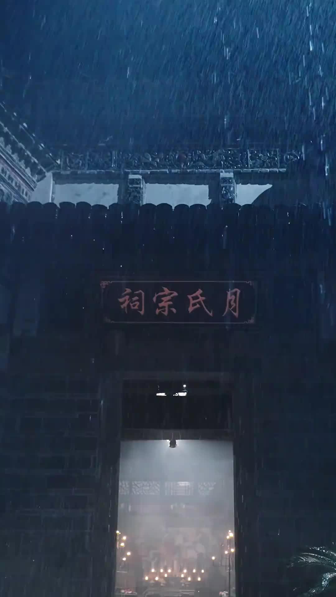 三千歳守護者の人間界日和