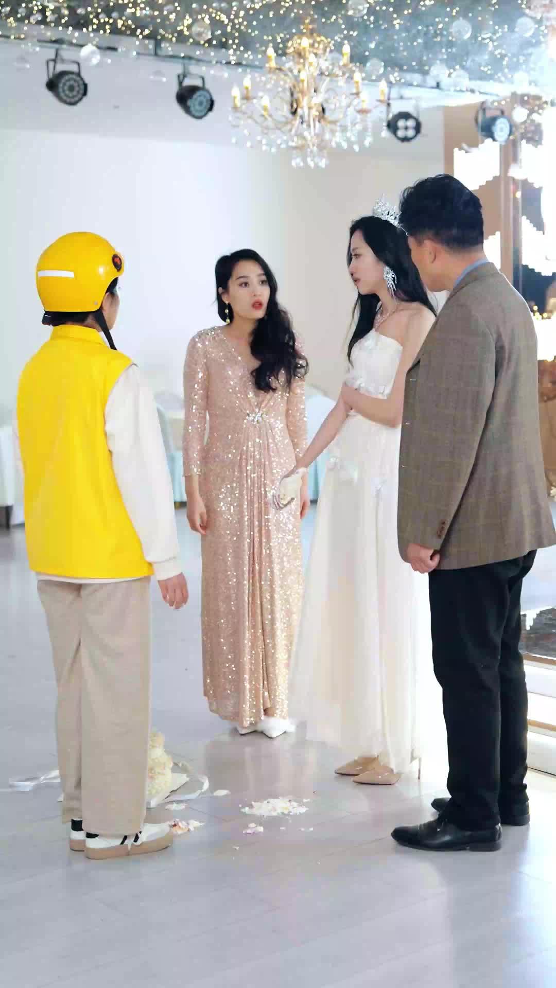 ในนามแห่งความรัก