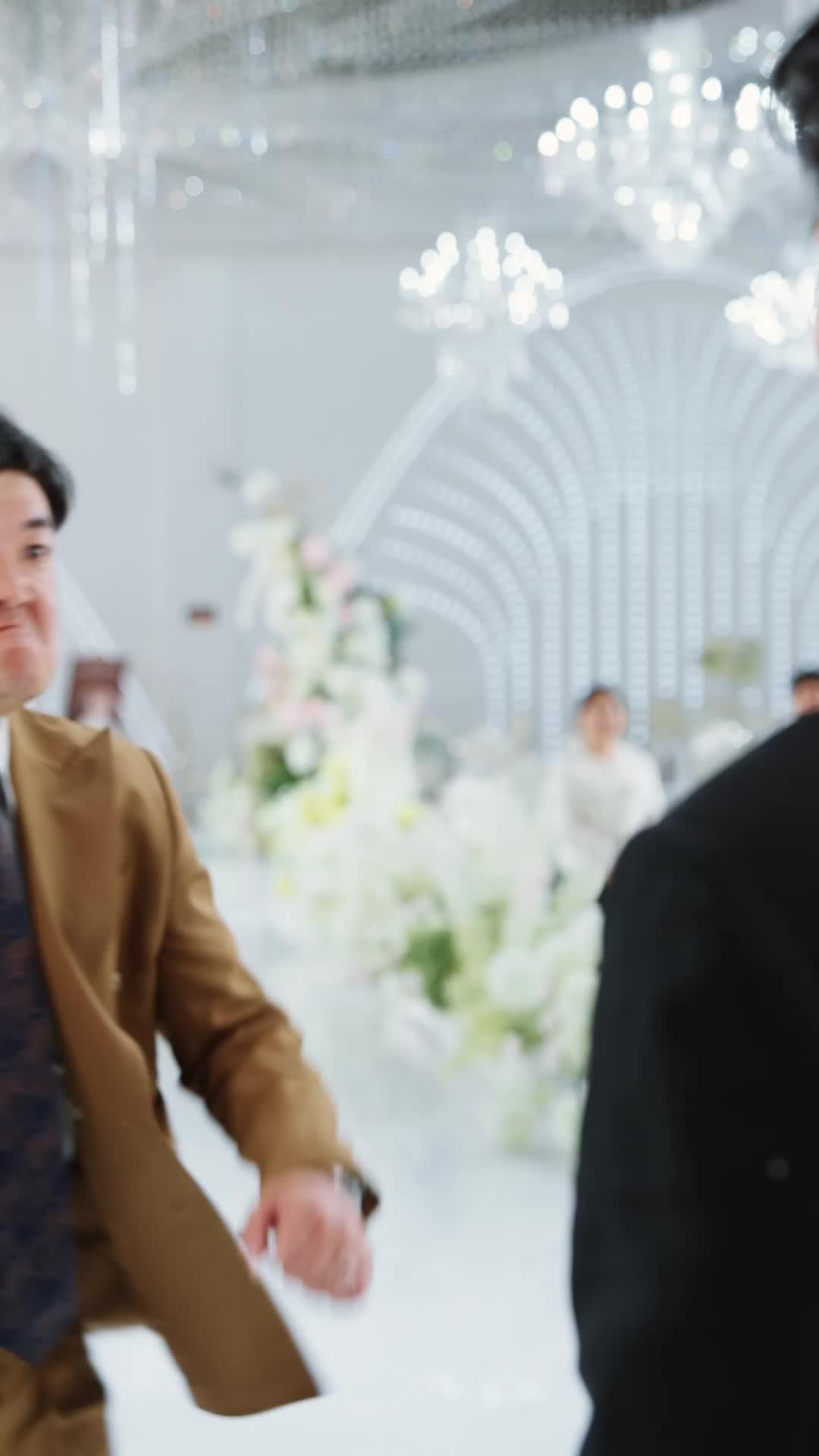 물세례 파혼
