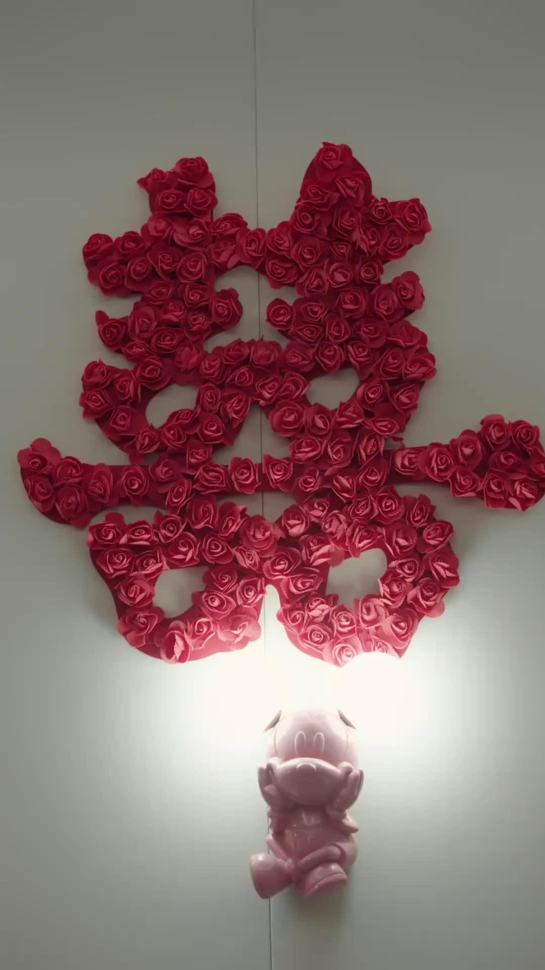 Heirate, wer dich liebt