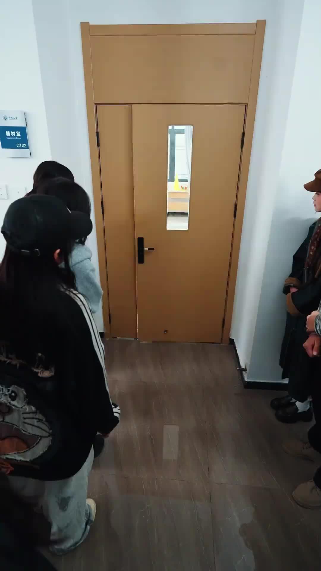 학교 여신의 보디가드