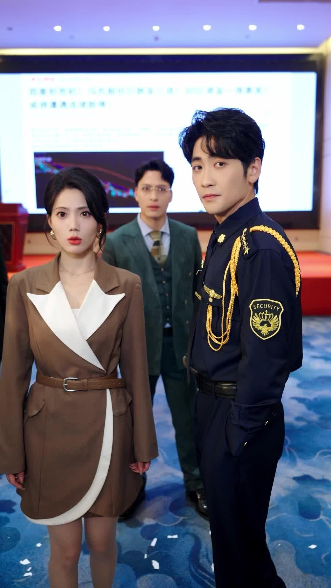 Forced to Marry My CEO